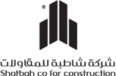 Shatbah Construction